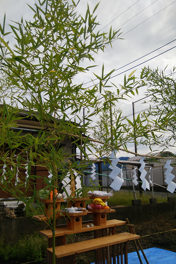 地鎮祭と確認申請