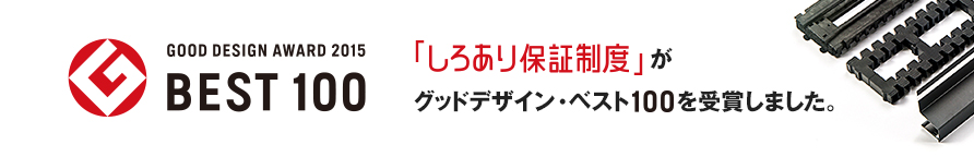 banner_gd