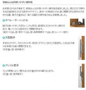 design_img008